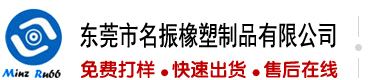 操逼免费看无需下载网站